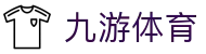 九游娱乐官网 - 2026欧冠直播、真人娱乐及官方全站下载入口